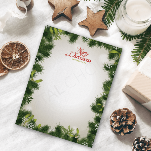 Fir Tree Holiday Letterhead