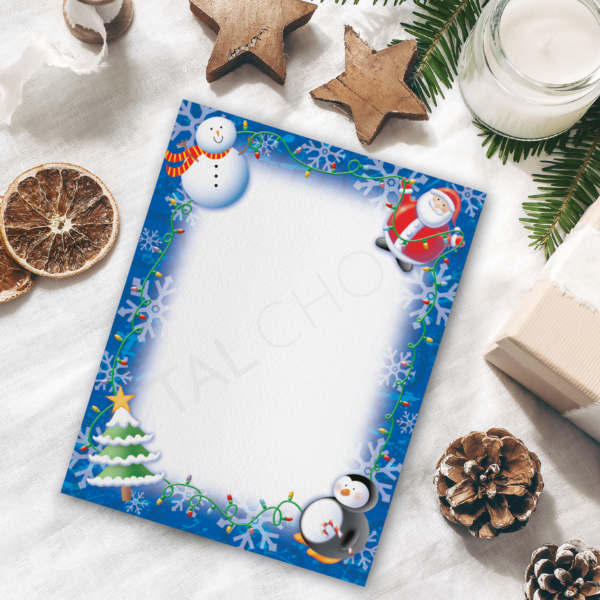 Whimsical Wonderland Holiday Letterhead